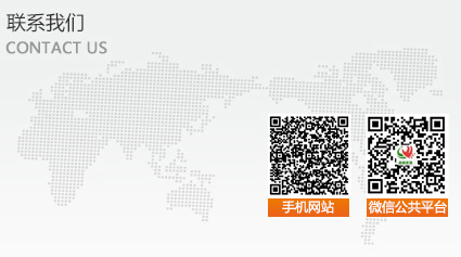 304am永利集团(中国)有限公司-Official Website_项目1522